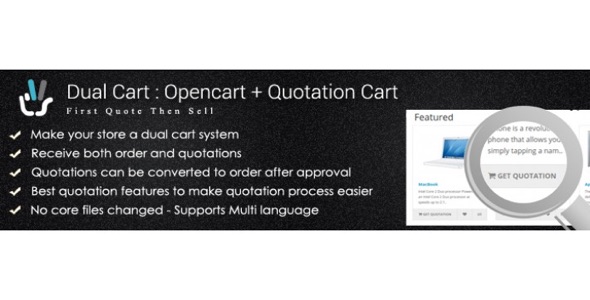 Dual Cart Opencart Quotation Cart 1