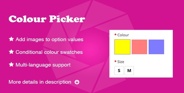 Colour Picker - Opencart Extension 1 Colour Picker 1