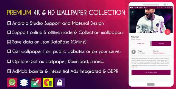 PREMIUM 4K & HD Wallpapers Collection - AdMob + GDPR